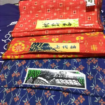 새상품급입니다 기모노 울 세 필 [ 미사용 새상품 ]