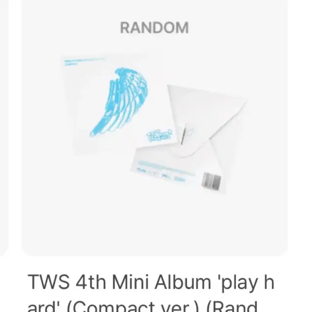 TWS play hard 컴팩트 개봉 앨범