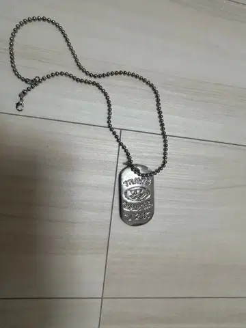 트래비스 스캇 메탈 목걸이