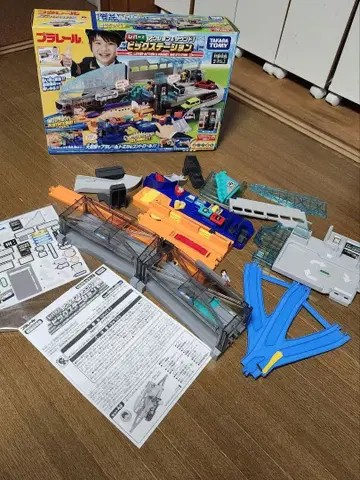 프라레일 레버로 액션 & 사운드! 빅 스테이션 타카라토미