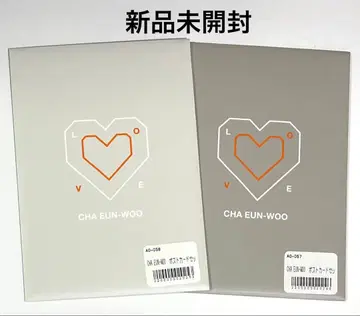 차은우 팬미팅 엽서 세트