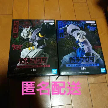 가치액터 피규어 2종 세트