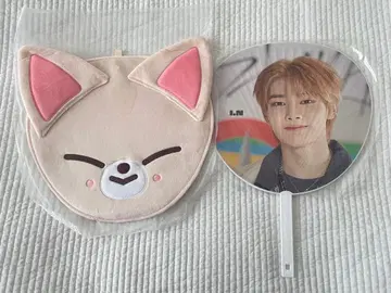 Straykids I.N 부채 부채 커버