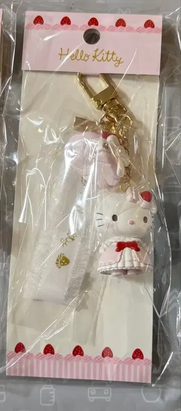 [ 미개봉 새상품 ] 헬로키티 딸기 휘핑 케이크 키링