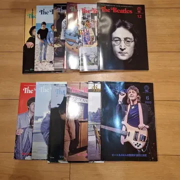 비틀즈 클럽 2025년분 12권 세트