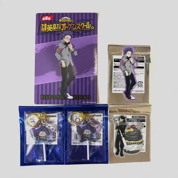 나의 히어로 아카데미아 오픈스쿨 신소 히토시 캔디풍 키링