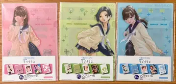 러브 플러스 클리어 파일 세트 전 3종 제일복권 프리미엄 미개봉