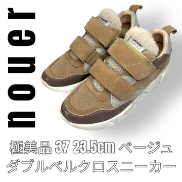 nouer 누에르 37 23.5cm 벨크로 베이지 보아 스니커즈