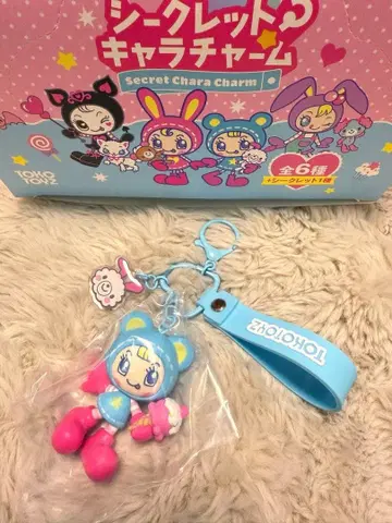 메조피아노 시크릿 캐릭터 참 블루 베리에