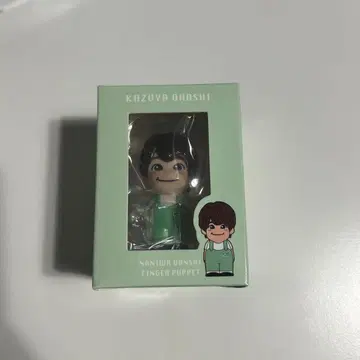 오하시 카즈야 손가락 인형