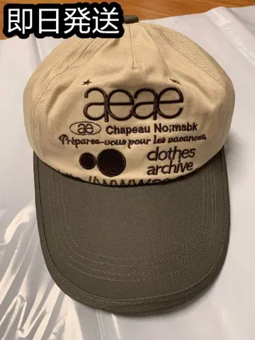 aeae 로고 자수 야구 모자 프리 사이즈