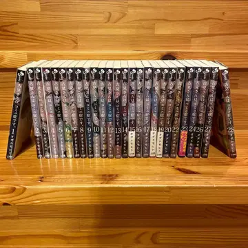 코미 양은, 커뮤증입니다. 1~20, 22~24, 26~28권 26책