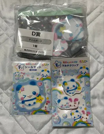 카미오재팬 헤이세이 팬시 복권 D상 데님 파우치 푸와푸와빵짱