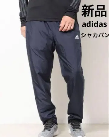 adidas 윈드 브레이커 팬츠 남성용