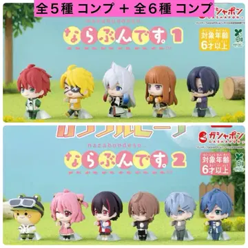 컬러풀 피치 나라분데스1 전 5종 나라분데스2 전 6종 컴프 가챠