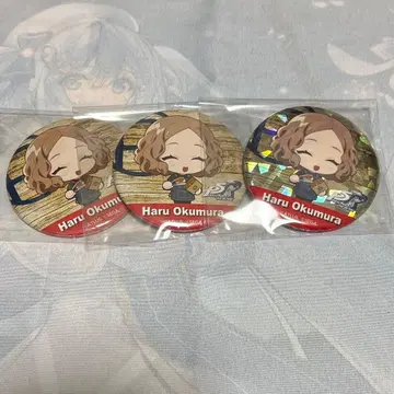 아르베이커 오쿠무라 하루 페르소나 5R