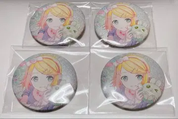 프로세카 글리터 캔뱃지 그리 46B 카가미네 린 4개