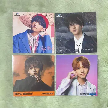 나카지마 소우타 아더 자켓