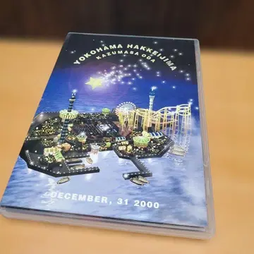 오다 카즈마사 카운트다운 라이브 모두 함께 SAME MOON!! DVD