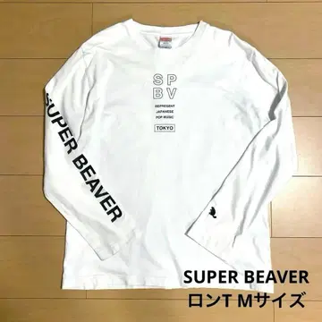[ 3곳 얼룩 있음 ] SUPER BEAVER 롱T M 사이즈 TOKYO