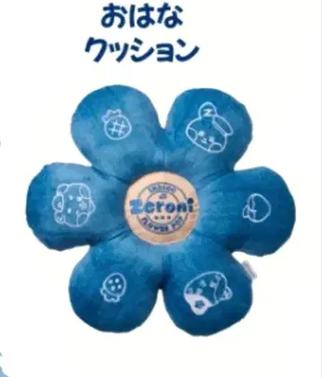 Zeroni A상 꽃 쿠션