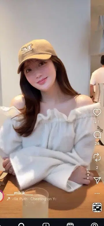 HYEON 수플레 니트