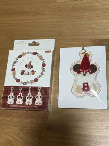 디즈니 크리스마스 2025 리루린린 키체인 레드 빨간색