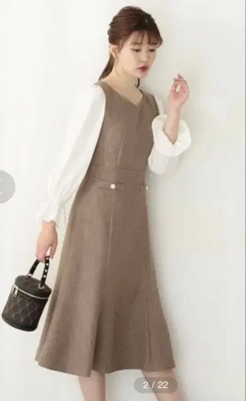 브라운 플레어 원피스