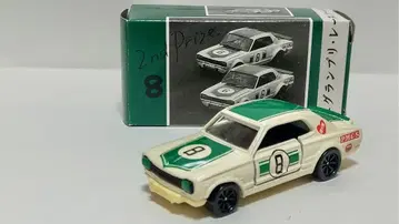 토미카 갈리버 특주 스카이라인 GT-R 하코스카 하세미