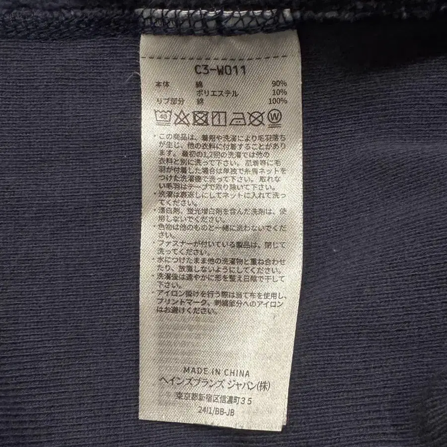 10번째 상품 이미지