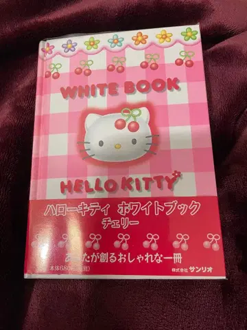 1998 헬로키티 산리오 노트 일기 씰 포함 미사용 체리