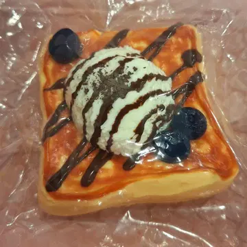 [ 새상품 ] kikisquishy 보야보야 봉투 아이스 토스트 스퀴즈