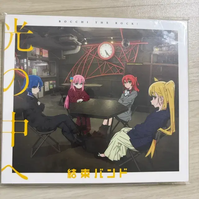 봇치더락 빛 속으로 cd