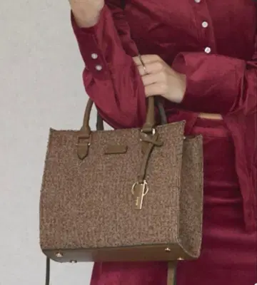 Ungrid 브라운 스퀘어형 숄더백