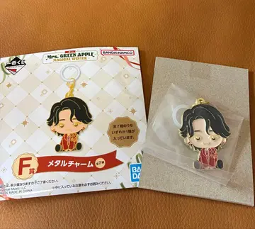 미세스 그린 애플 제일복권 오오모리 모토키 메탈 참 새상품 F상