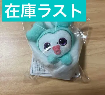 TWICE LOVELYS 속싸개 마스코트 미나 GIGO