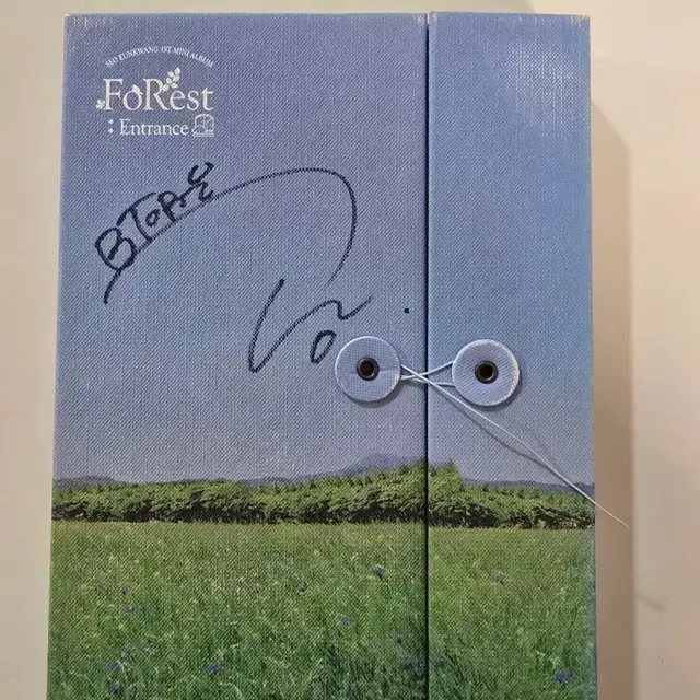 서은광 솔로 싸인앨범 판매