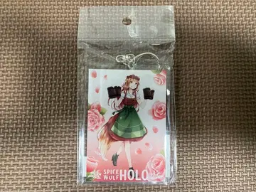 늑대와 향신료 호로 던들ver. 아크릴 키링