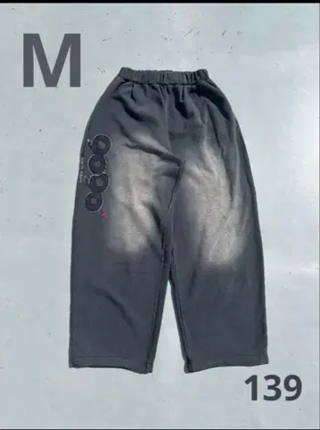 9090 OG 로고 빈티지 스웻 팬츠 블랙 M