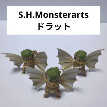 S.H.Monsterarts 드라트 3체 세트 메카킹기도라 동봉