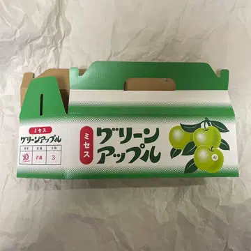 미세스 그린애플 파란사과BOX 씰 세트