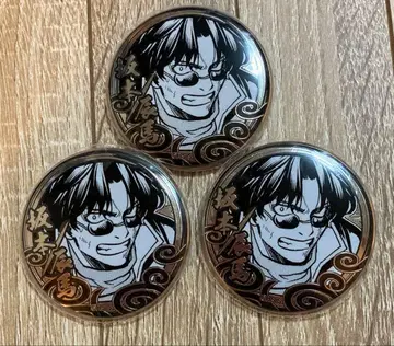 은혼전 ~스무살의 모임~ 실버 소울 캔뱃지 컬렉션 사카모토 다츠마 x 3