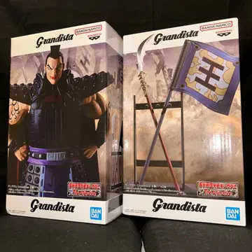 킹덤 왕기 깃발 Grandista A B 피규어