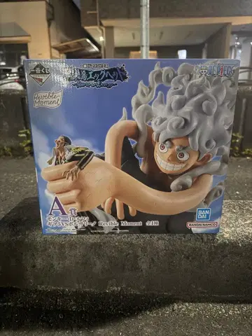 원피스 몽키 D 루피 제일복권 A상