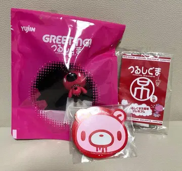 3주년 프리미엄 체험판 그루미 GREETinG! 츠루시구마 세트