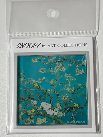 고흐 꽃 피는 아몬드 나무 가지 아크릴 마그넷 스누피