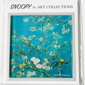 고흐 꽃 피는 아몬드 나무 가지 아크릴 마그넷 스누피