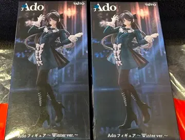 라운드원 한정판 Ado 피규어 Winter ver. 2개