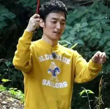 Russell Athletic Blue Blue 맨투맨 플로키