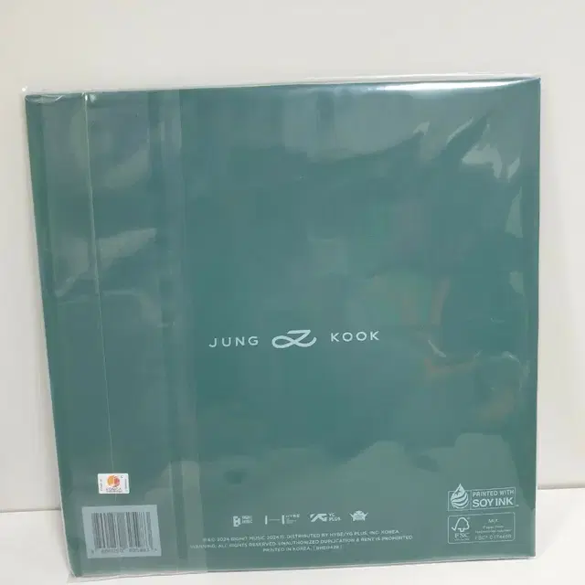 정국 Jung Kook 앨범 LP 미개봉